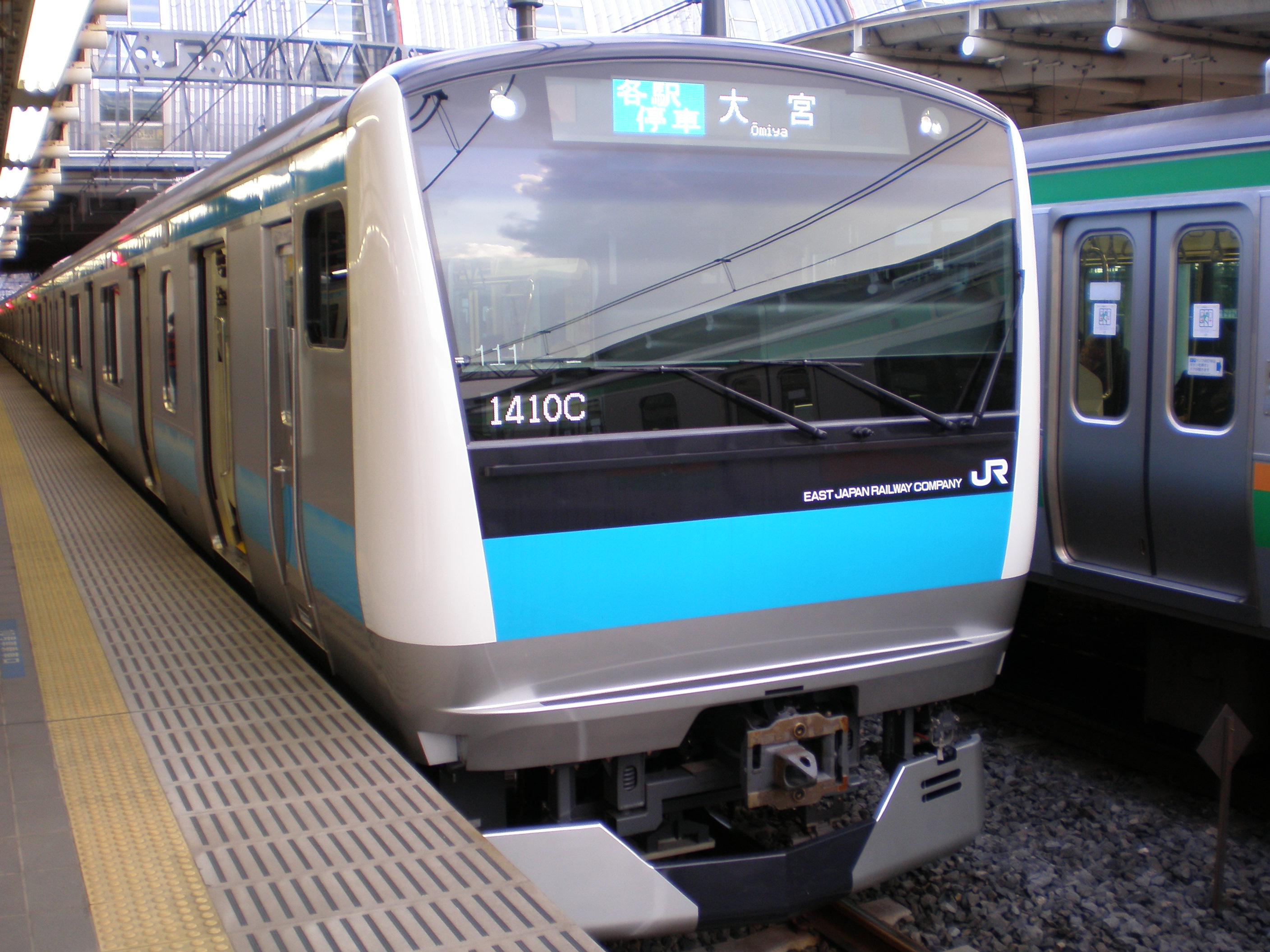 新型車両 京浜東北線e233系1000番台